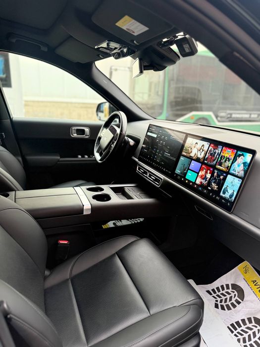 Li9 Ultra.