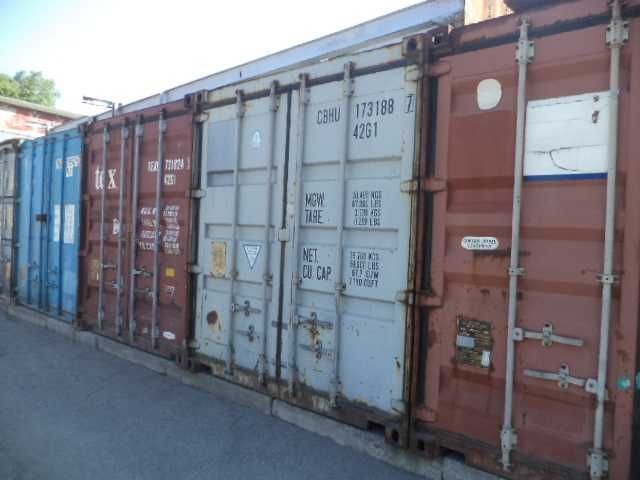 Сдам в аренду контейнер 40т.