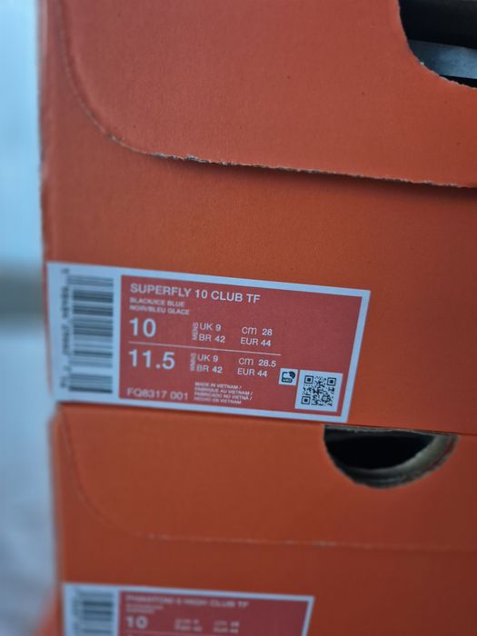 Оригинални маратонки Nike