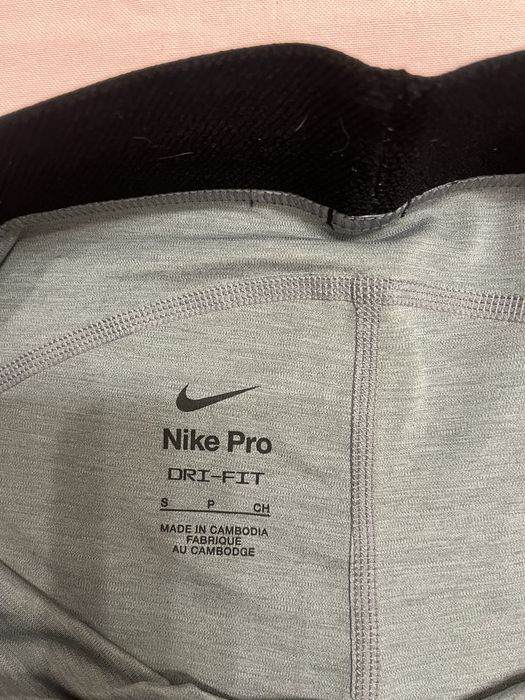 Дамски къс клин Найк Nike