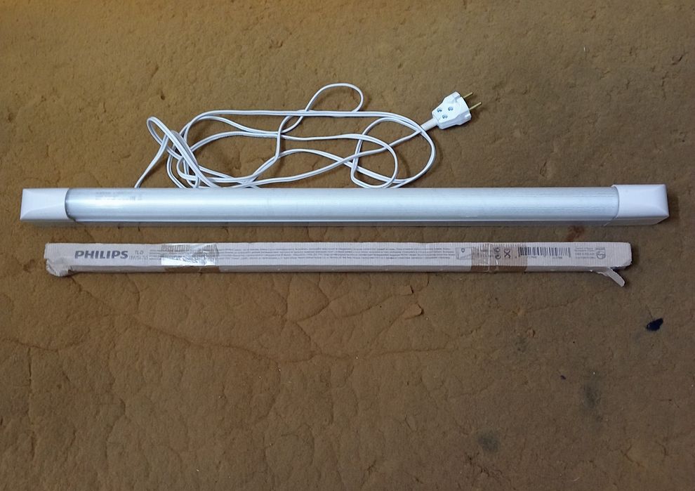 Продам рабочую лампу.