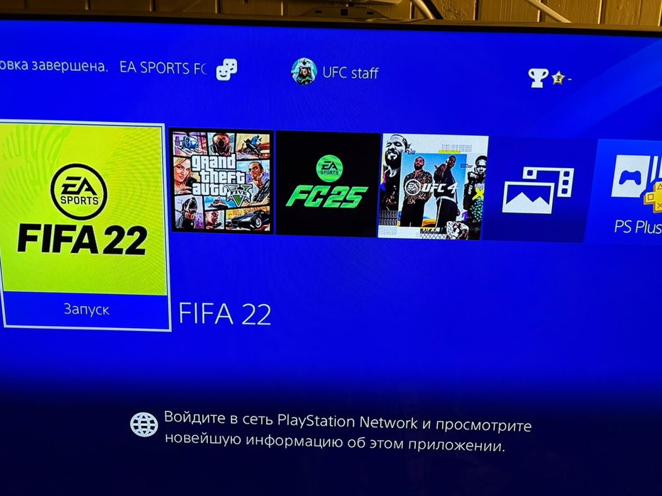 Sony playstation 4 Pro  playstation 4 ps4 ps4 Pro