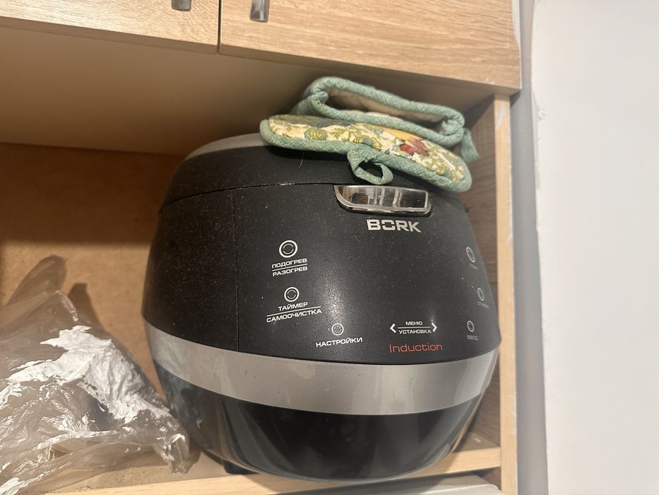 Продам мультиварку от Bork