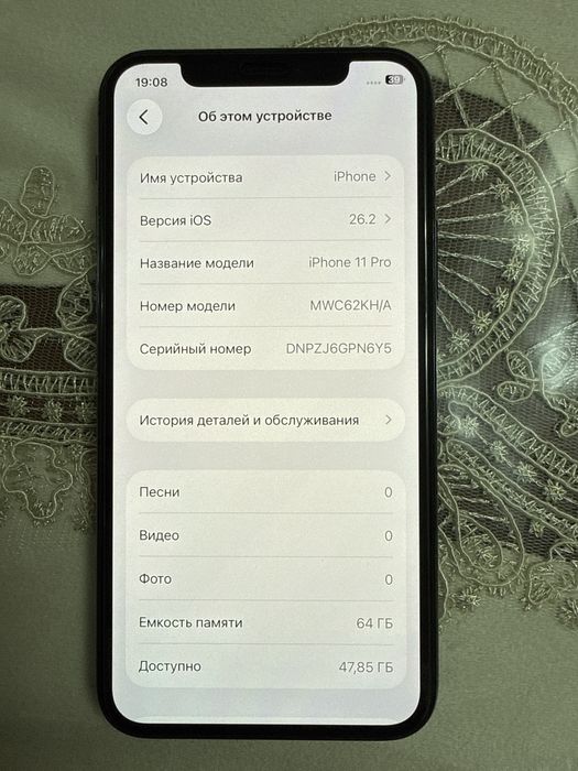 SROCHNA!!! Sotiladi Iphone 11 Pro 64gb Sim+ e-sim