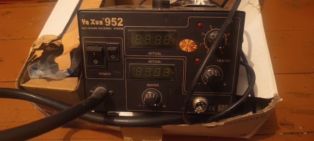 Паяльная станция, продам