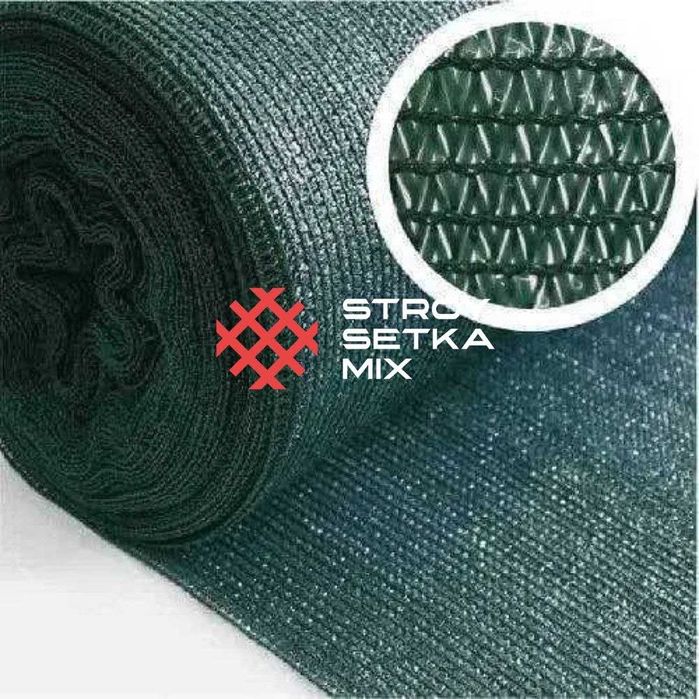 Quyosh setka soya setka Солнцезащитная Сетка соя сетка