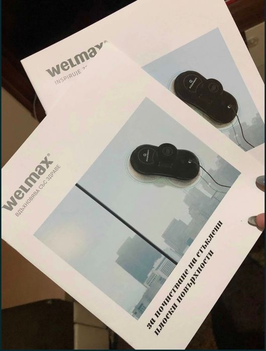 Робот за прозорци aquamenti