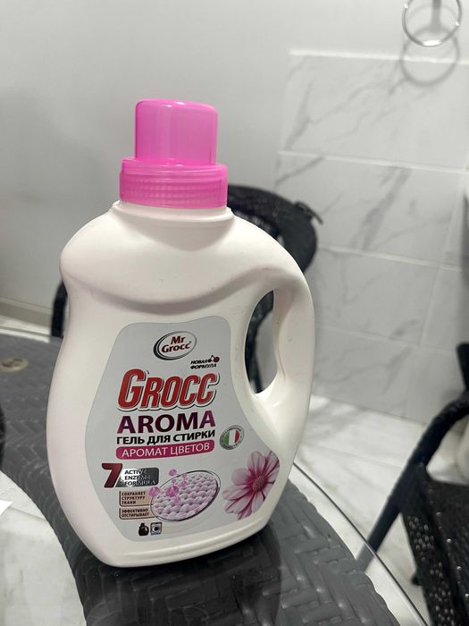 Гель порошок для стирки 1 и 2 литра - Mr. Grocc оптом и в розницу