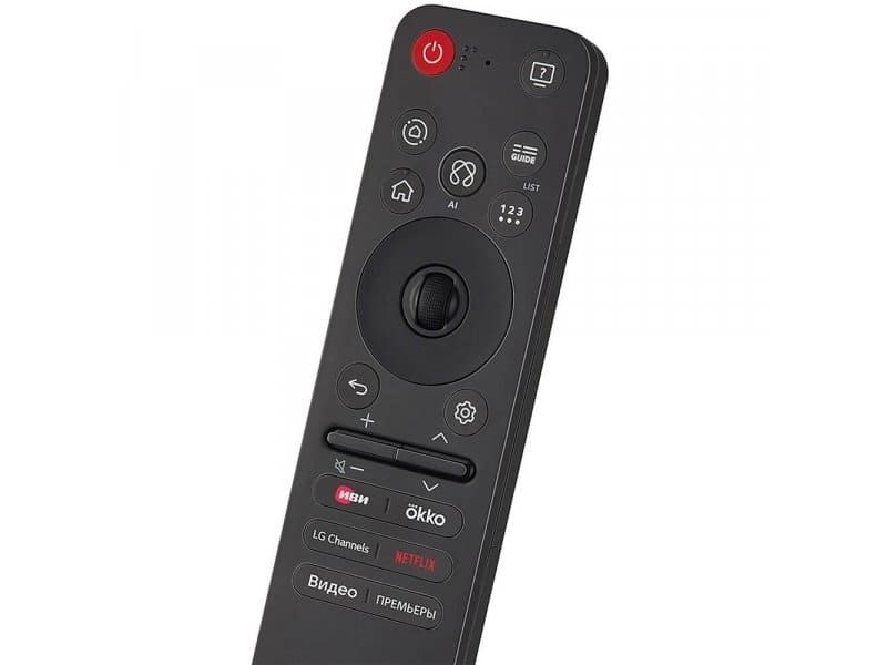 Televizor Lg  43UA75009