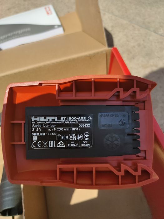 NOU Hilti ST 1800-A22 Filetanta pentru tablă