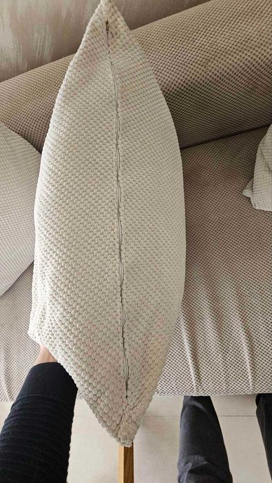 Разтегателен Диван 255х157 см бежов.