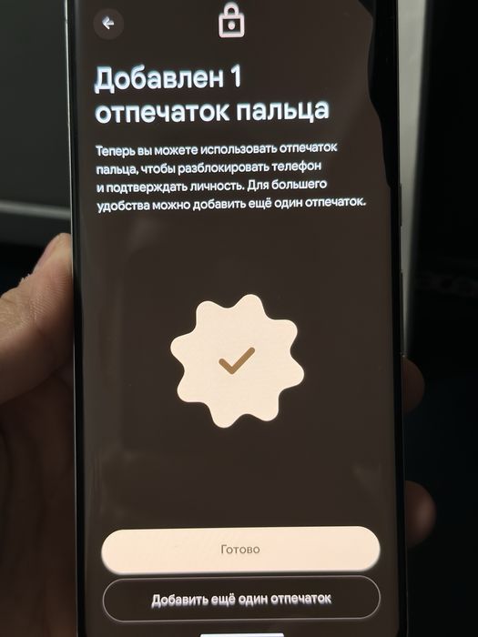Google Pixel 7 pro 12/256gb комплект коробка