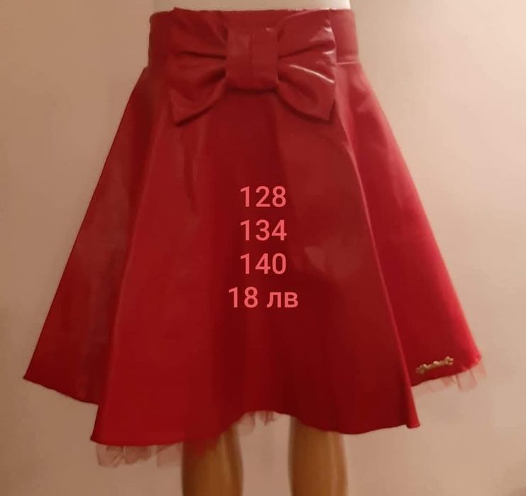 Нови детски дрехи