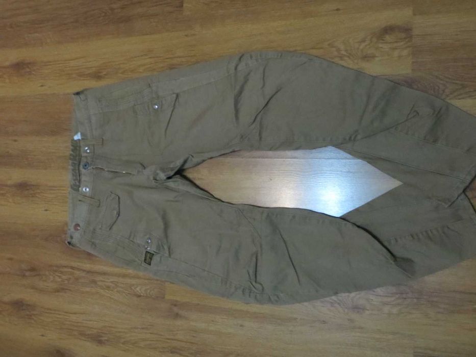 Мъжки дънки G-Star