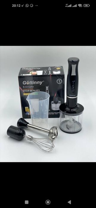 Продается 3в1 новый