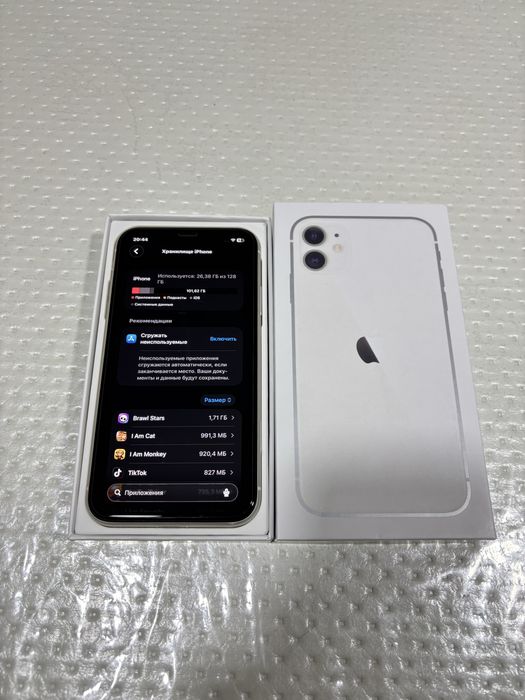 Продам Айфон 11,Apple 11,Iphone 11