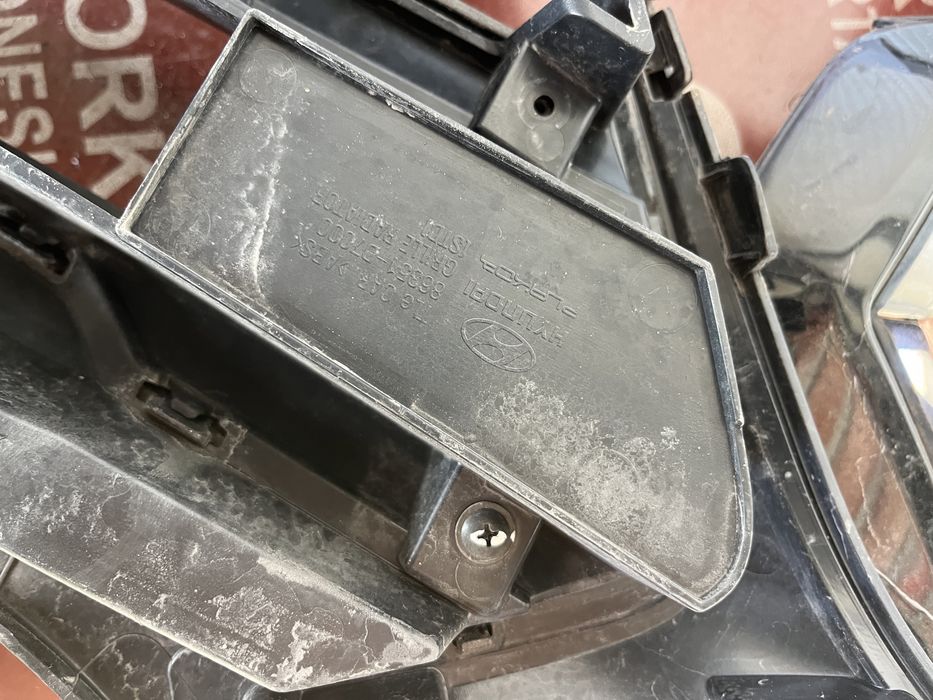 2 броя Hyundai Tucson 2015-2018