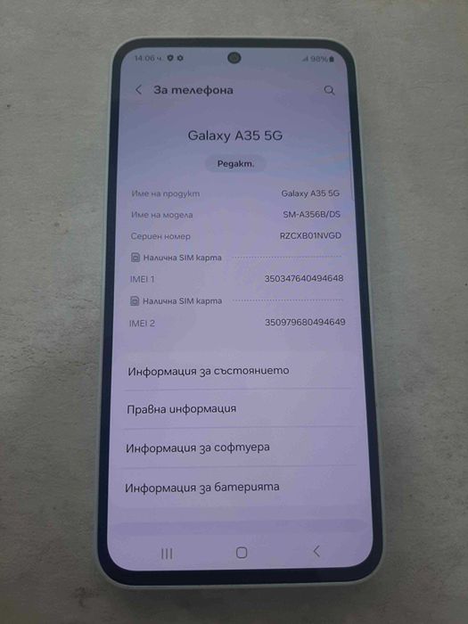 Samsung A35 5G , 128/6 GB RAM