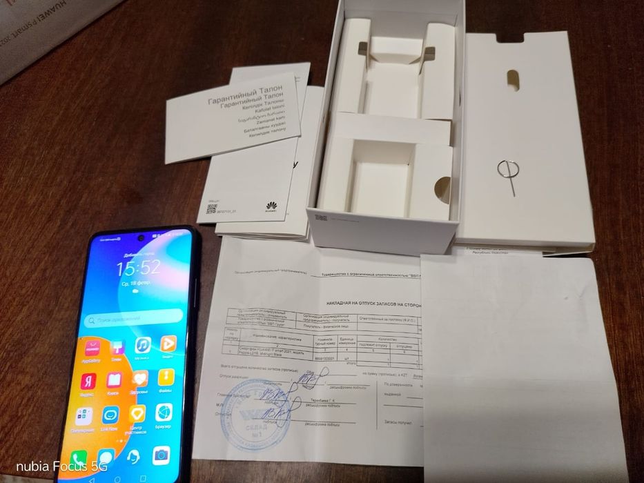 Продам телефон HUAWEI P smart 2021.