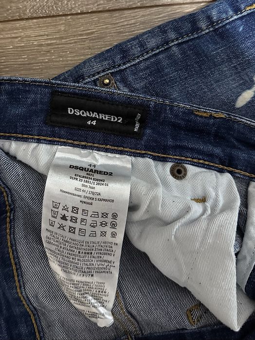 Dsquared2 Мъжки дънки "Acid Wash Effect"