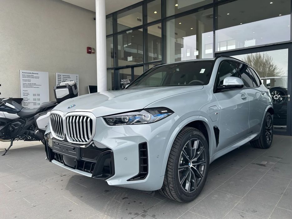 BMW X5 BMW X5 50e xDrive