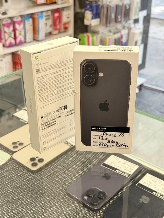 Apple iPhone 16 128GB Чисто Нови