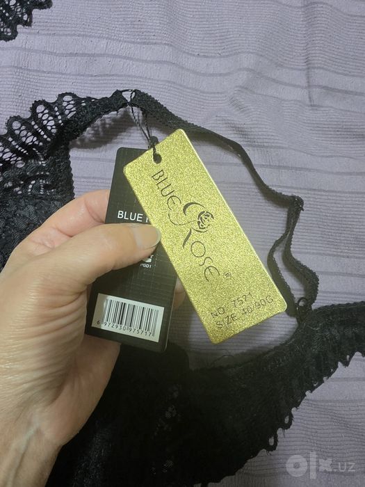 Срочно продаётся  нижнее  белье