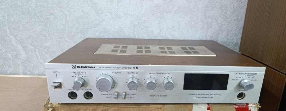Усилитель Радиотехника у 101 стерео hi fi