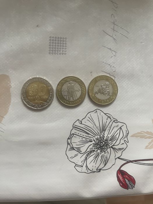 монеты Казахстанские необычные