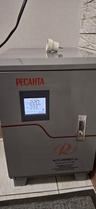 Стабилизатор напряжения 20квт