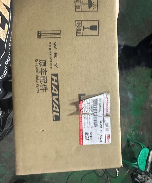 Запчасти jetour zeekr