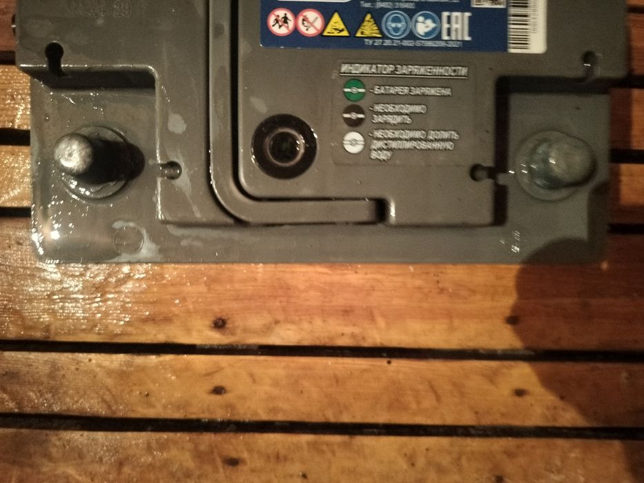 Продам аккумулятор 62Ah Reactor .