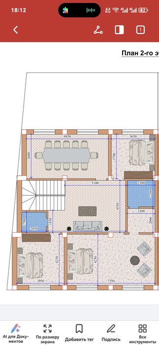Xasanboy yer sotiladi 2.2 sotux fundament quyilgan Proyektlari tayor