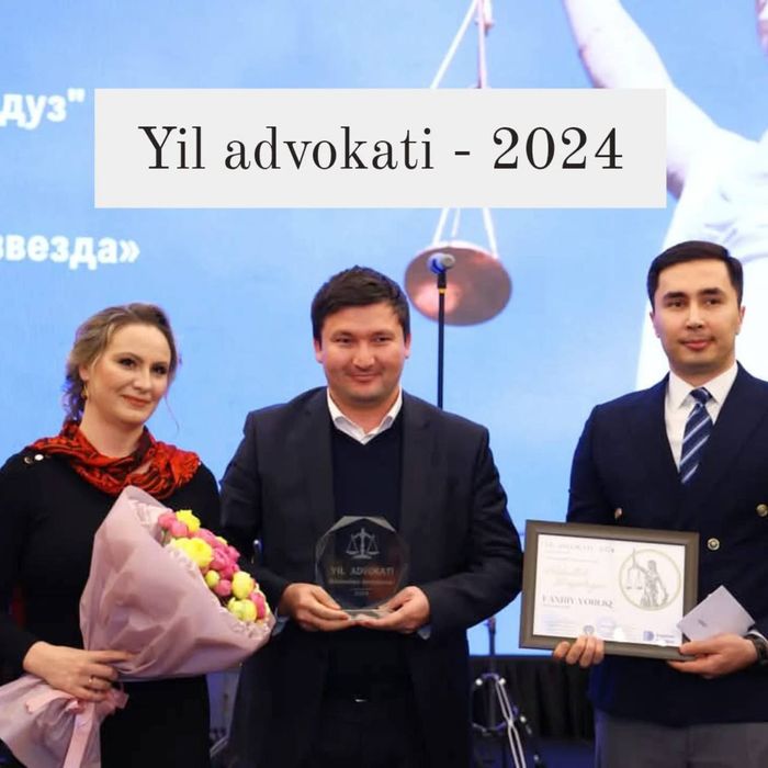 Адвокат Дилшодбек Кенжабоев