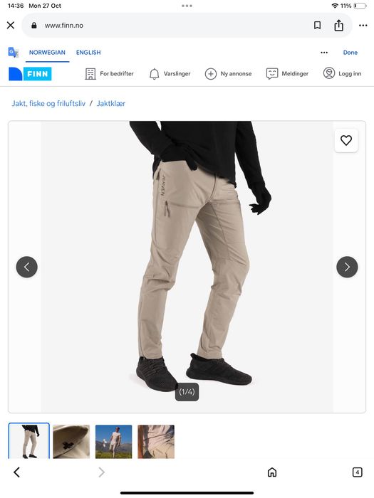 Jerven tundra flex-оригинален панталон 31-32 размер