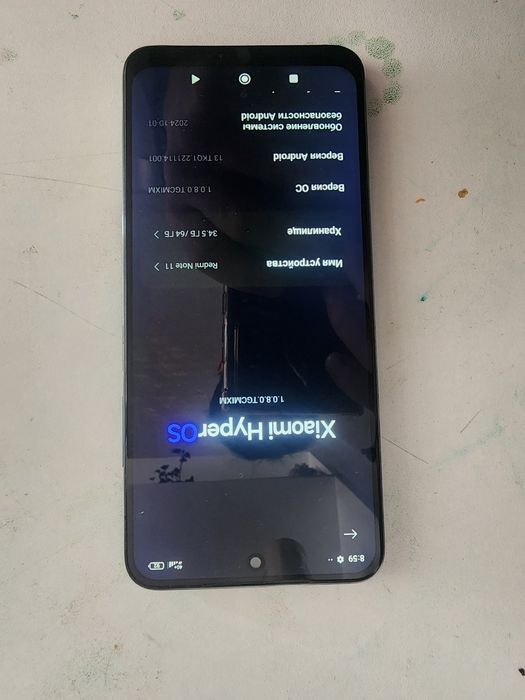 4телефона от 18к. До 28к. Окончательно.