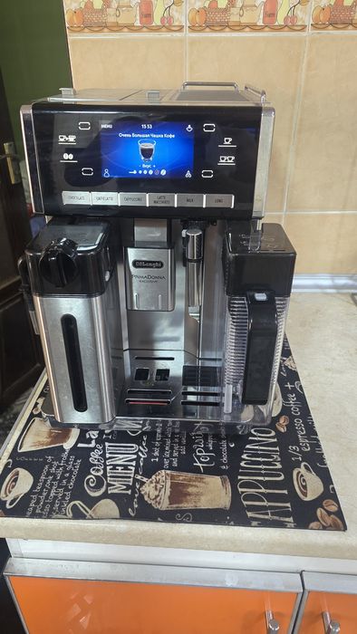 Delonghi Primadonna Exclusive