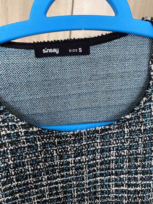 Рокля, букле Sinsei