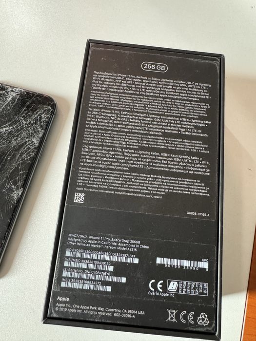iPhone 11 Pro 256gb отключен за ремонт