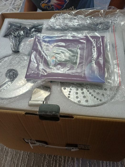 Кухонный комбайн