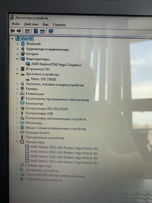 Ноутбук HP в идеальном состоянии.