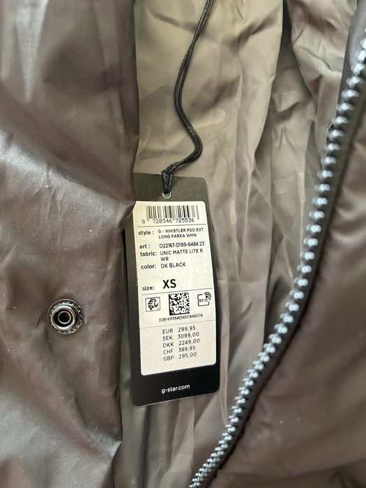 Дълго зимно дамско яке G Star RAW whistler PDD long EXT parka WMN