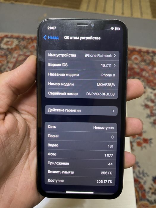 Iphone x 256gb space gray