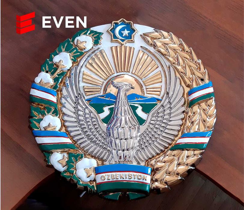 Керамический Герб