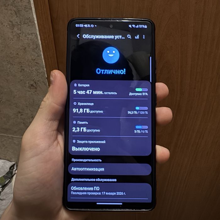 Продам Samsung s10 lite 6/128гб