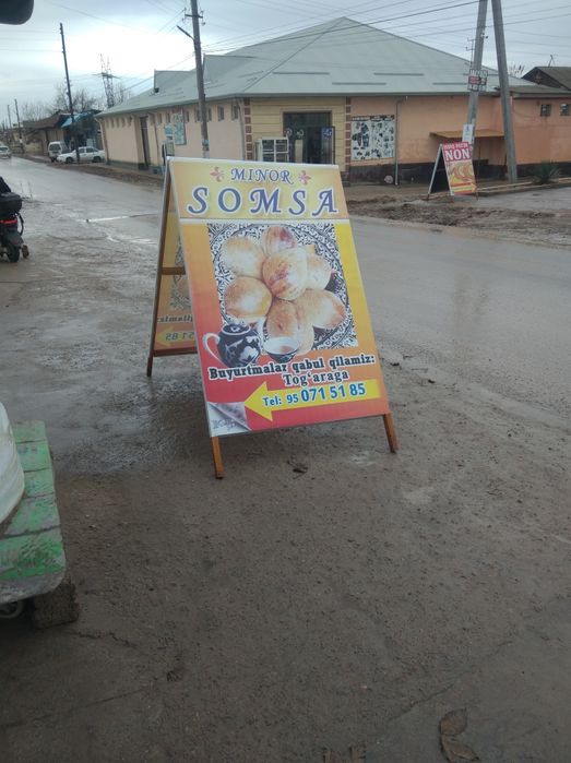 Сомса тандир сотилади правами билан