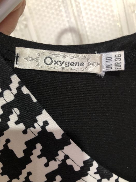 Платье гусиные ларки Oxygene рр 42-44