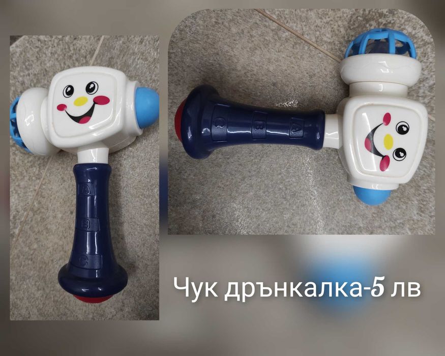 Различни Бебешки Играчки различни