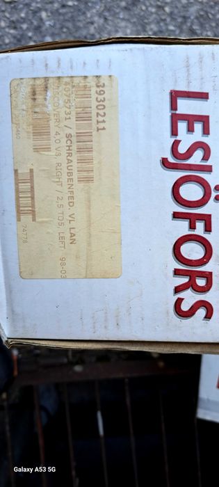 Пружини за Ланд Ровър Дискавъри - нови