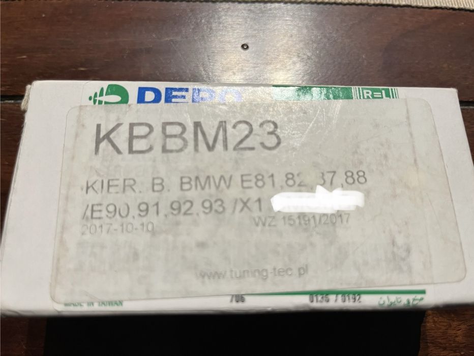 Suport semnalizator lateral BMW E90-91